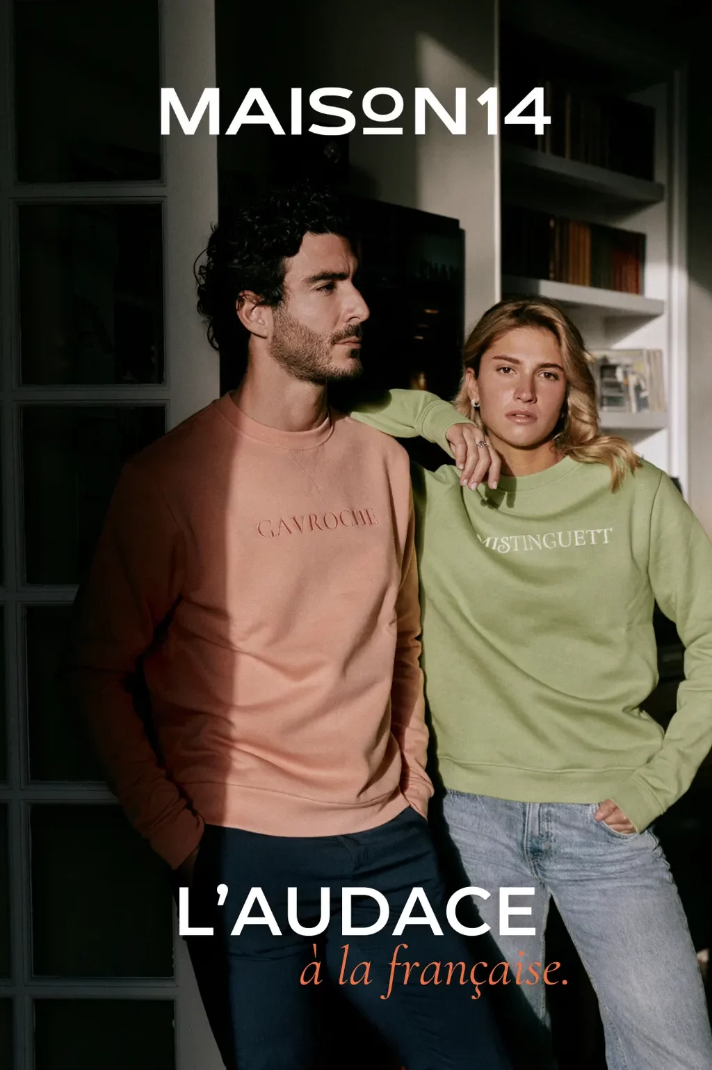 Maison 14 - Posts - 1